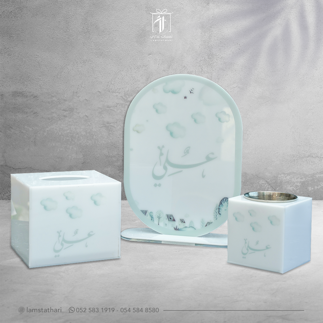 Acrylic Baby Birth Announcement