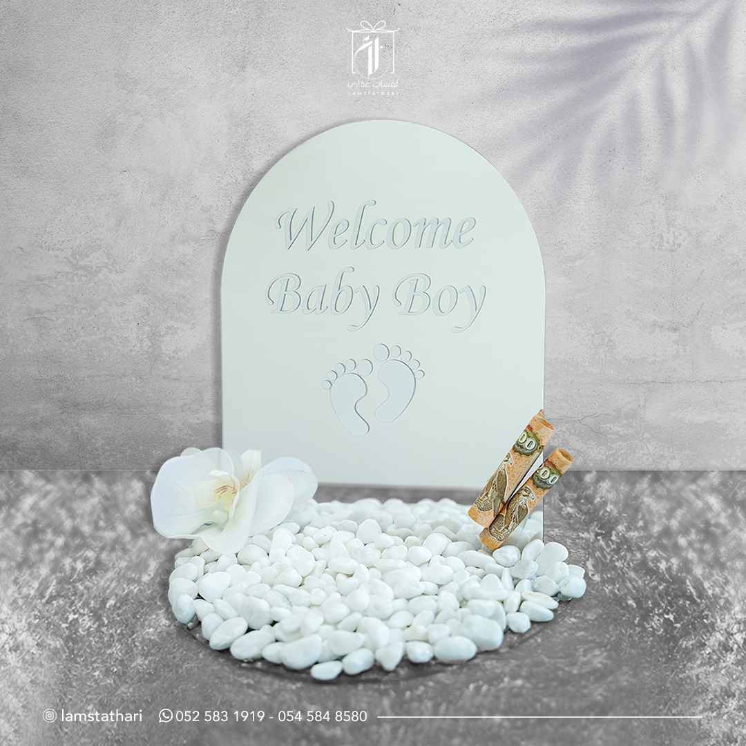 Acrylic Baby Name Stand