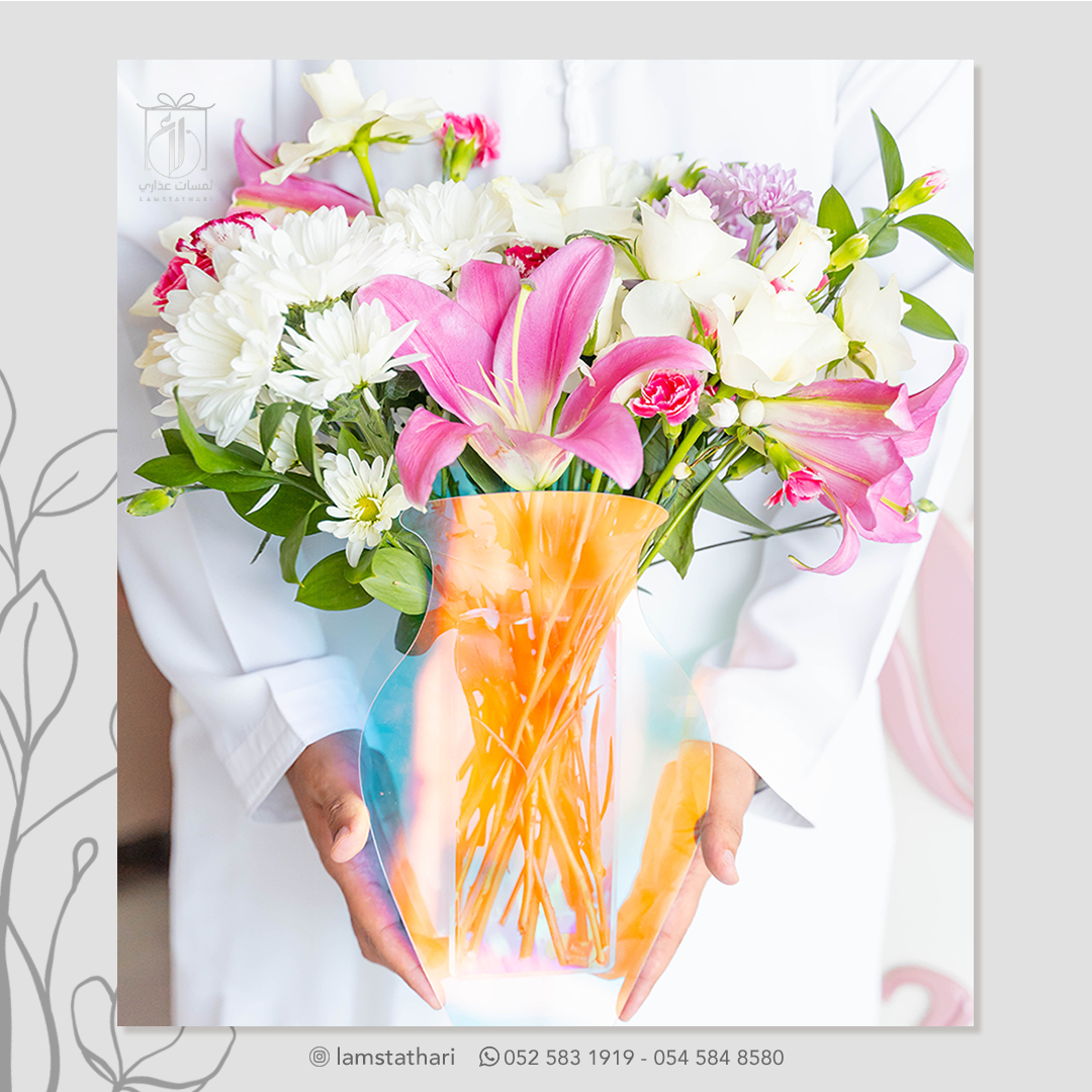 Celestial Dreams Holographic Acrylic Vase